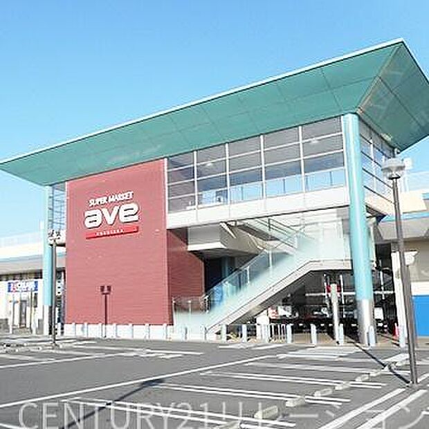 エイビイ綾瀬店まで513m