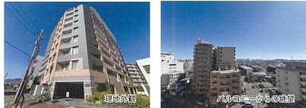 外観：314002573825