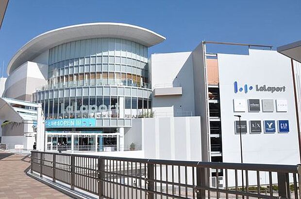 ららぽーと海老名まで1987m