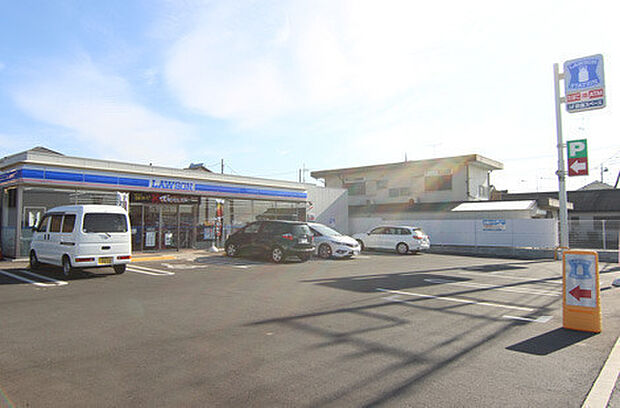 ローソン相模原相陽中前店まで248m