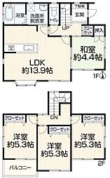 神奈川県厚木市下荻野