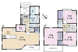神奈川県厚木市みはる野２丁目