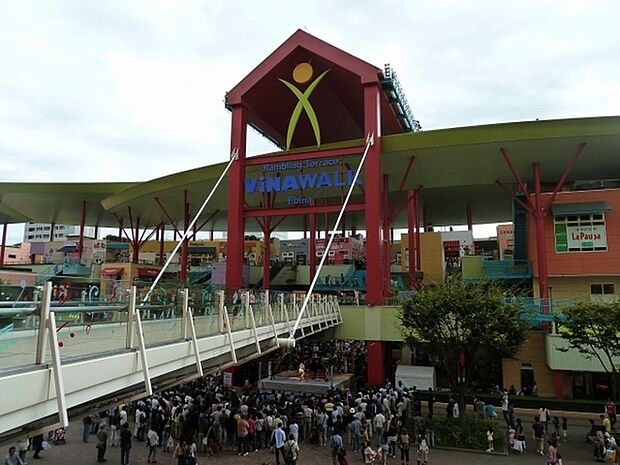 ビナウォークまで1750m