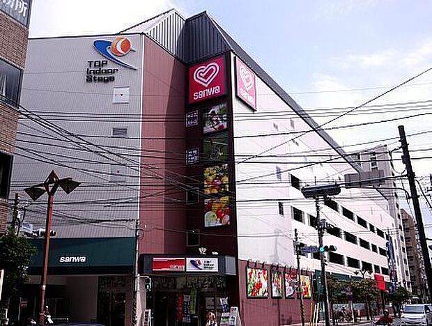 sanwa相模大野店まで2006m