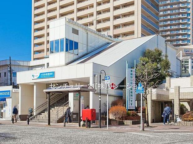 小田急相模原駅(小田急 小田原線)まで1180m