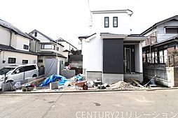 神奈川県綾瀬市綾西２丁目