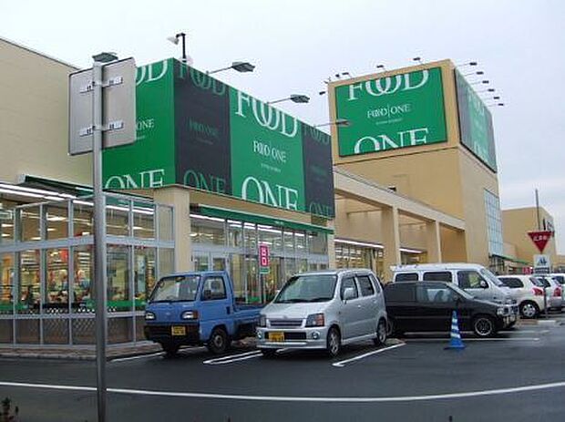 フードワン海老名店まで1172m