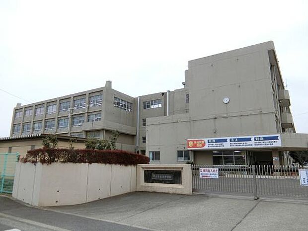 厚木市立林中学校まで1800m