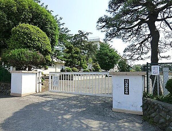 座間市立栗原小学校まで1648m
