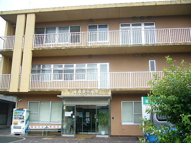 医療法人社団一真会座間厚生病院まで1607m