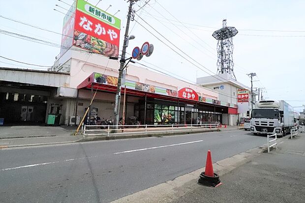 新鮮市場なかや寒川店まで796m