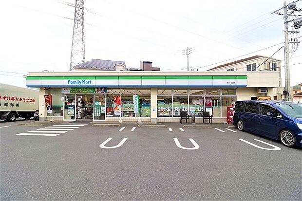 ファミリーマート寒川一之宮店まで539m