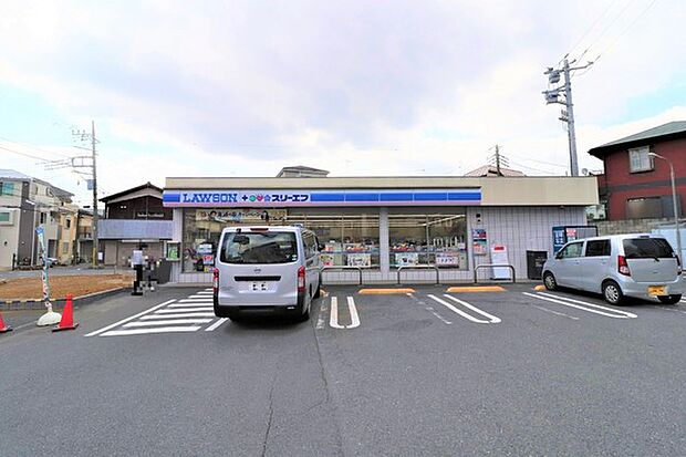 ローソン・スリーエフ海老名東柏ヶ谷六丁目店まで491m