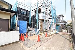 神奈川県厚木市戸室５丁目