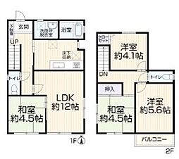 神奈川県綾瀬市大上９丁目