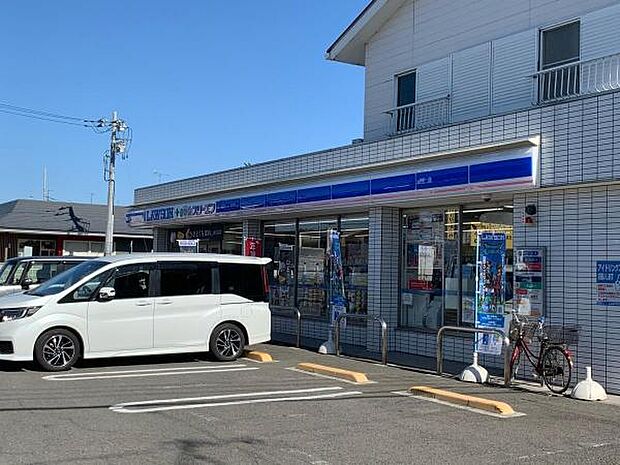ローソン・スリーエフ厚木山際店まで919m