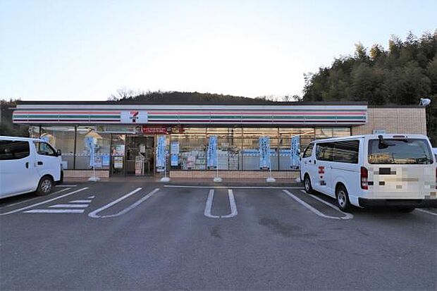 セブンイレブン厚木愛名店まで643m