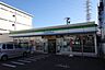 周辺：ファミリーマート厚木長谷南店まで961m