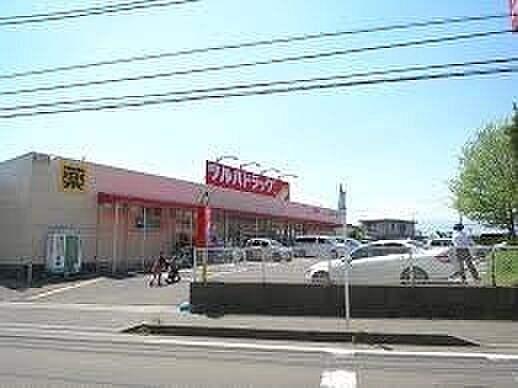 ツルハドラッグ磯部店まで1076m