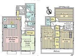 神奈川県高座郡寒川町倉見