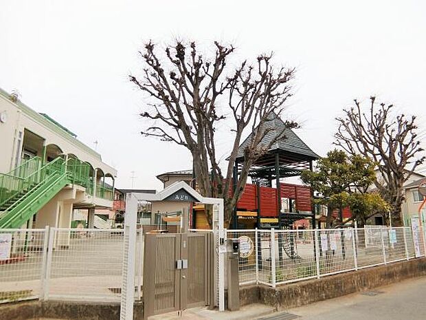 みどり保育園まで1054m