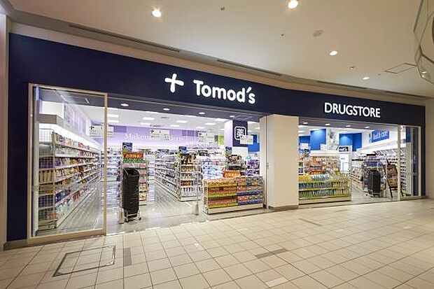 トモズららぽーと海老名店まで1014m