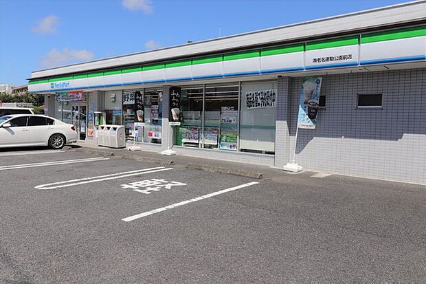 ファミリーマート海老名運動公園前店まで351m