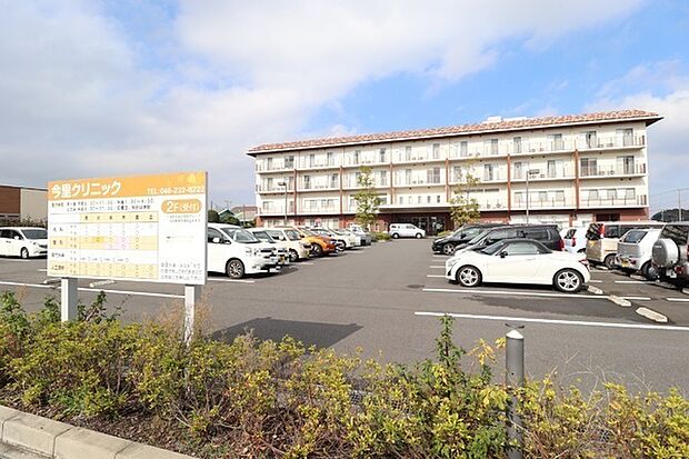 今里クリニックまで1094m