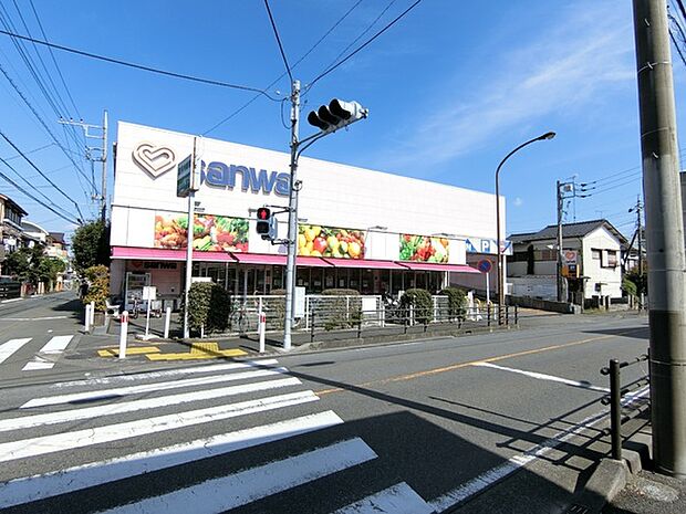 sanwa豊町店まで1426m