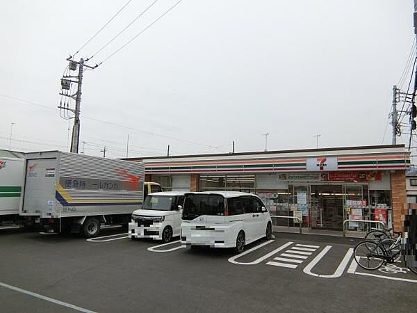 セブンイレブン厚木妻田西2丁目店まで738m
