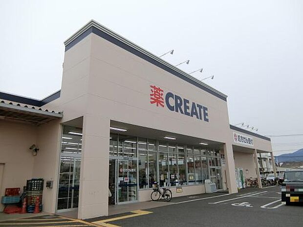 クリエイトＳ・Ｄ 厚木妻田店まで465m