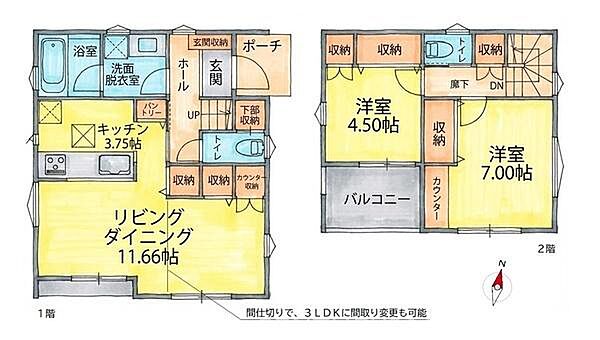 間取り：314002696807