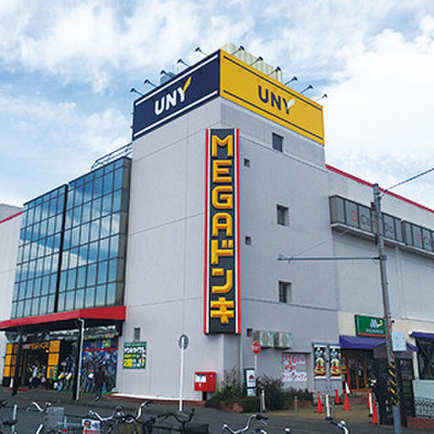 MEGAドン・キホーテUNY座間店まで1117m