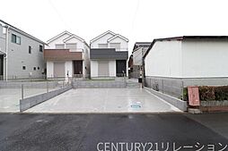 神奈川県厚木市宮の里１丁目
