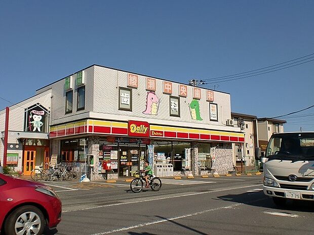 デイリーヤマザキ綾瀬工業団地店まで310m