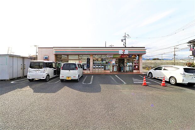 セブンイレブン寒川倉見南町店まで273m