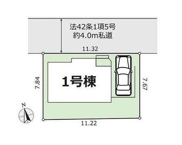 ビルトイン型のカースペースは、大切なお車等の保管にも役立ちます