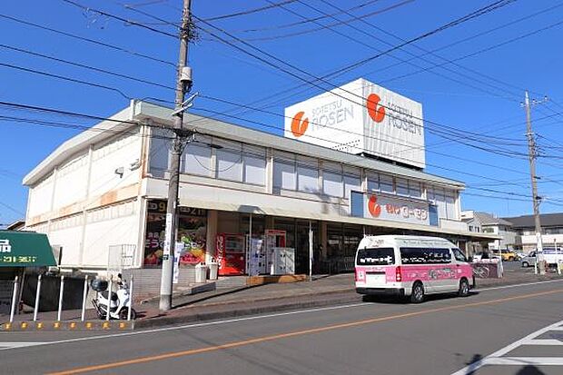 そうてつローゼン海老名店まで270m