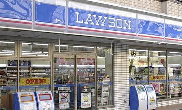 ローソン海老名上今泉二丁目店まで514m