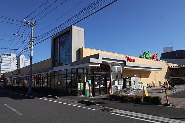 ヨークマート厚木インター店まで1124m