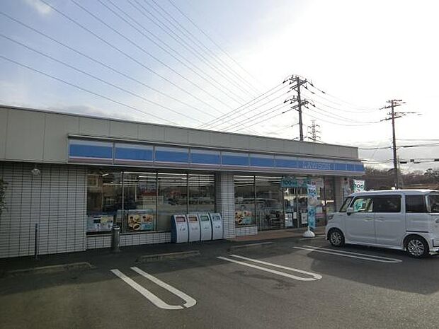 ローソン 厚木温水店まで668m