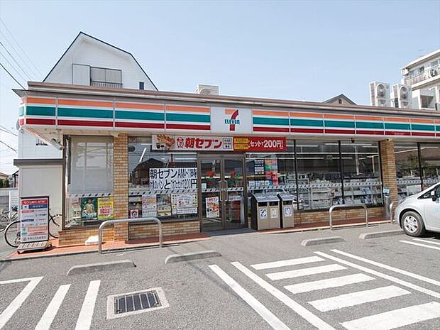 セブンイレブン座間相模が丘1丁目店まで988m