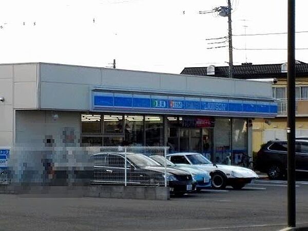 ローソン海老名中新田二丁目店まで202m