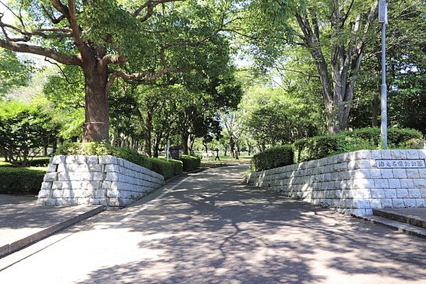 海老名運動公園まで1387m