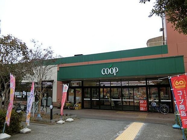 ユーコープ厚木戸室店まで977m