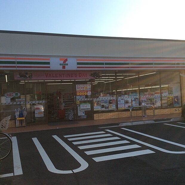 セブンイレブン海老名国分南店まで598m