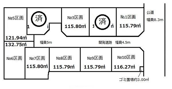 区画図：314002757088