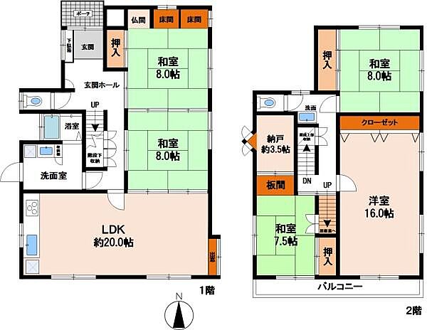 間取り：328000565988