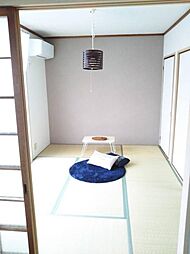 山の街10分　山の街ハイツ