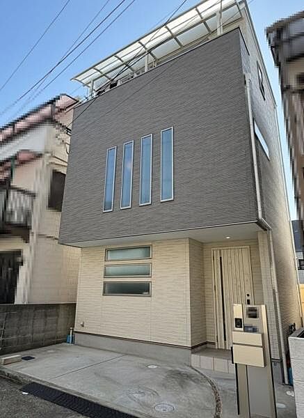 外観：328000673554